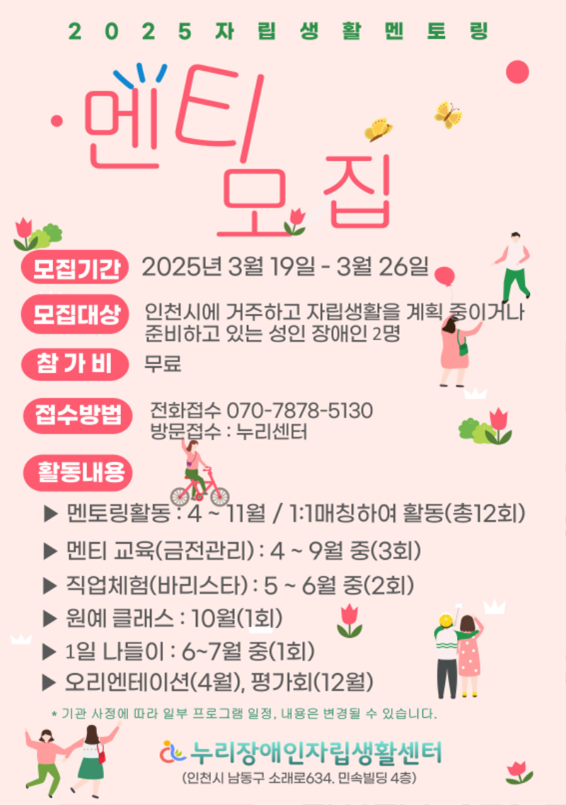 슬라이드1.JPG