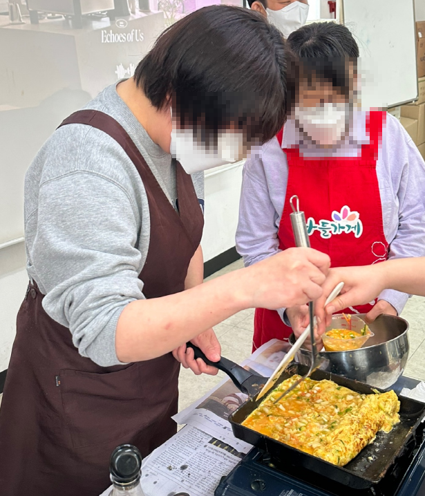 요리2.png