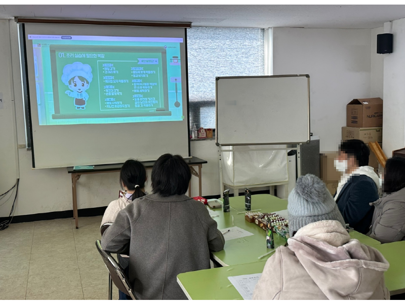 요리1.png
