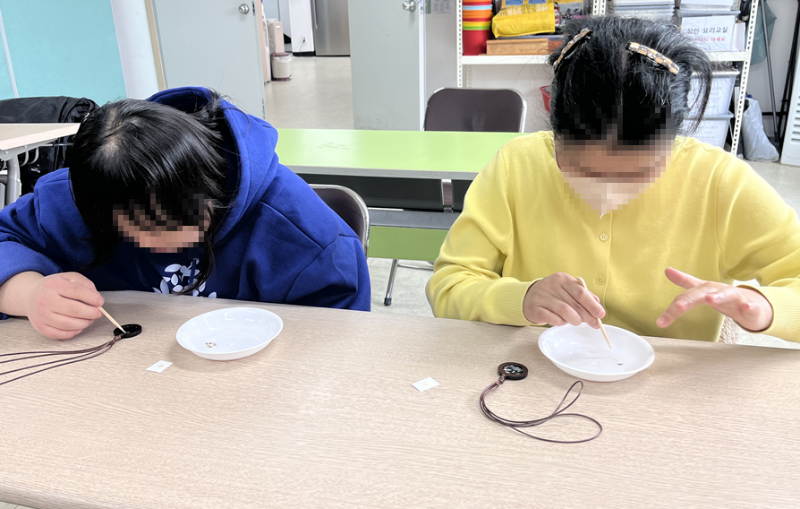 공예1.png