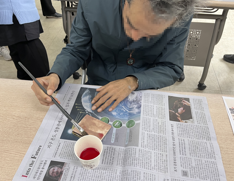 공예2.png