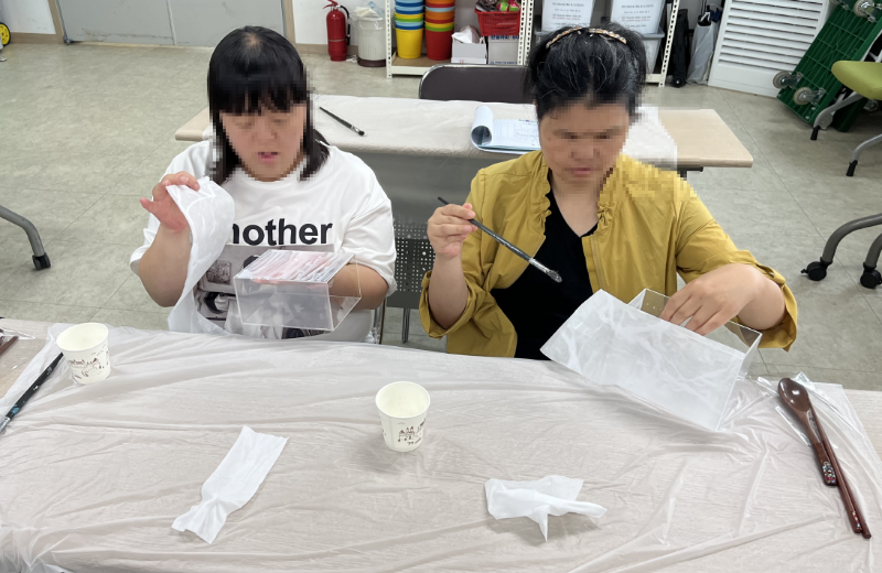공예5.png