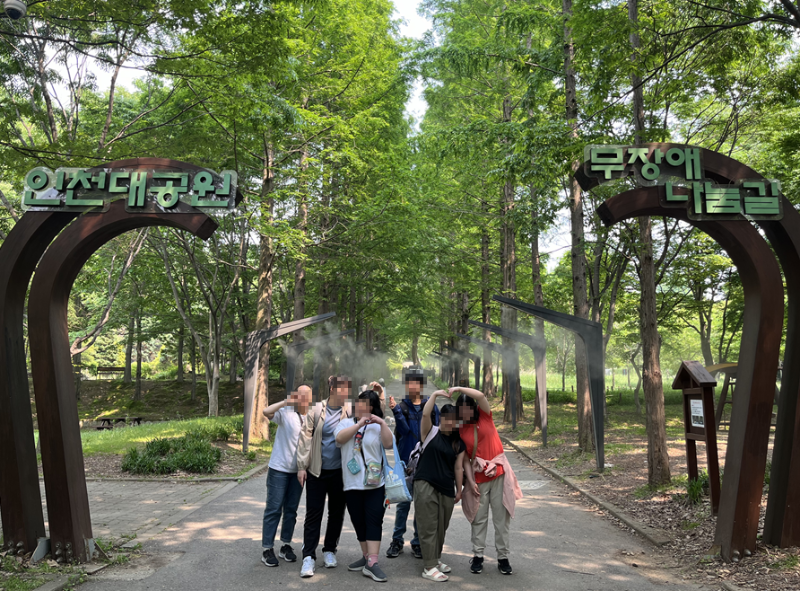 모임0.png