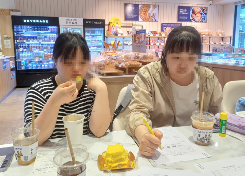 모임1.png