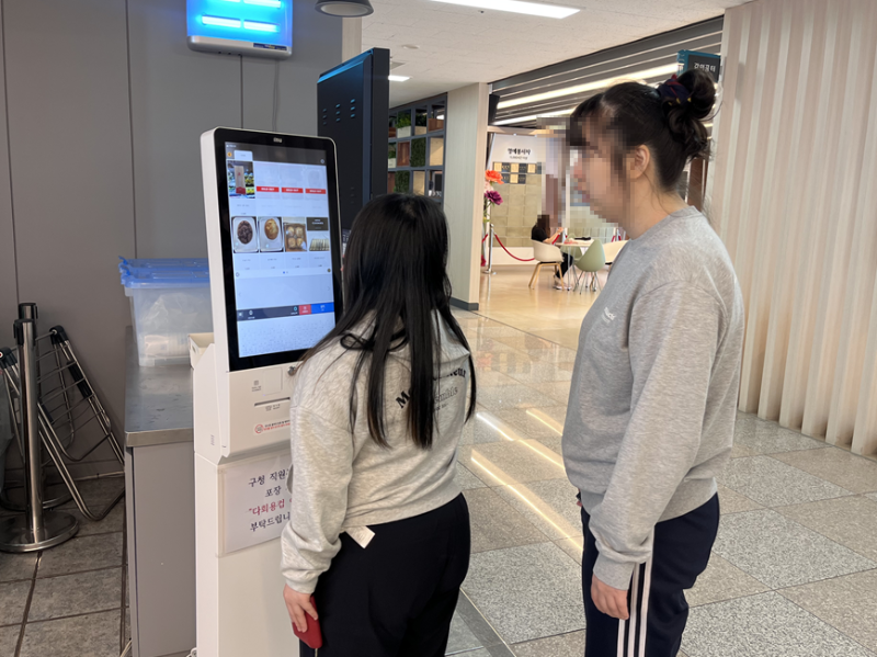 모임00.png