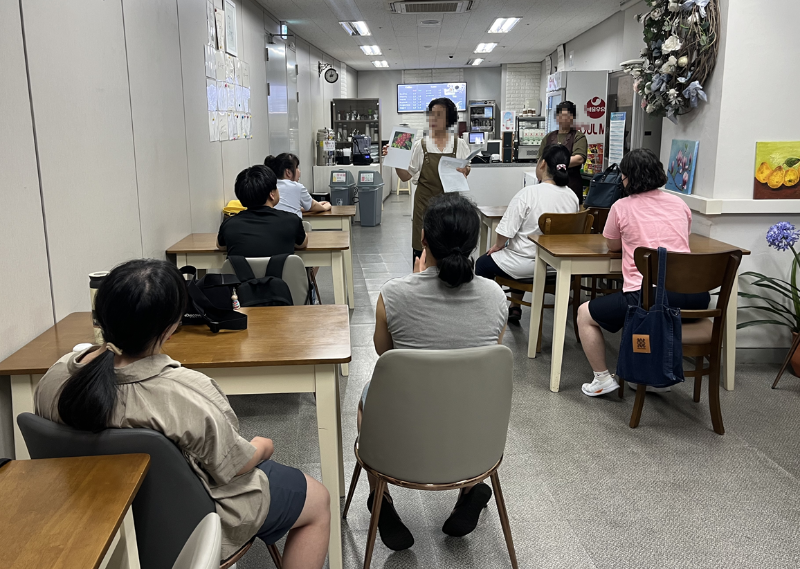 자조모임8.png