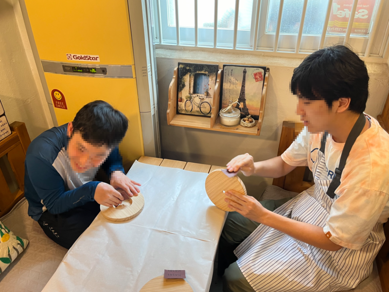 목공1.png