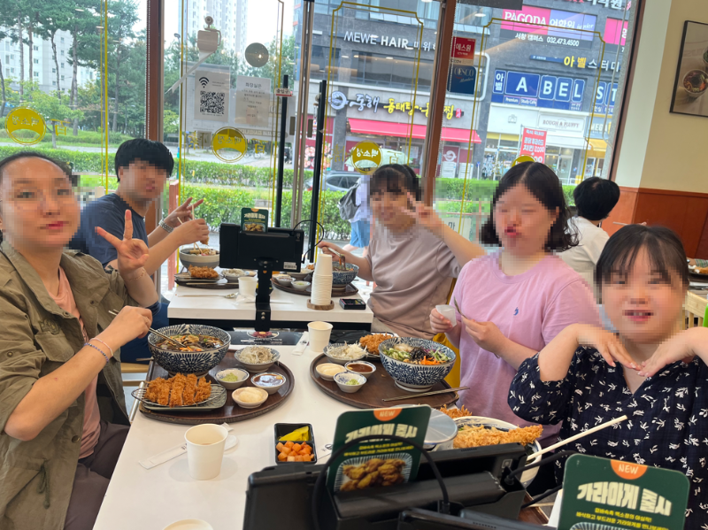 자조모임5.png