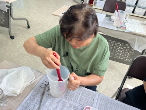 9월 천연비누 교실 활동 사진