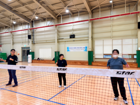 10월 배드민턴 교실 활동 사진