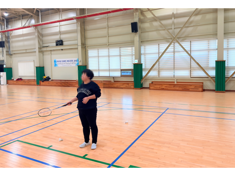 배드민턴4.png