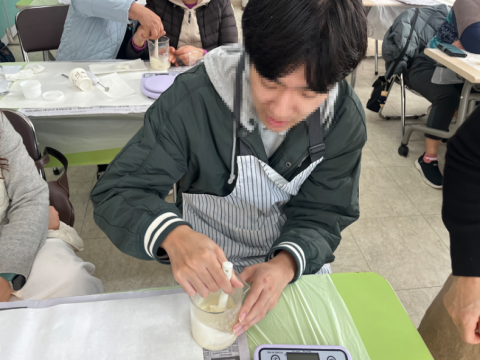 11월 천연비누 교실 활동 사진