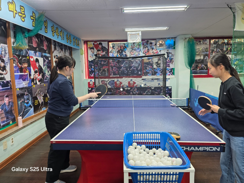 탁구장 이용.jpg
