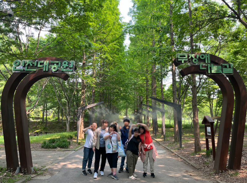 자조모임 1.png