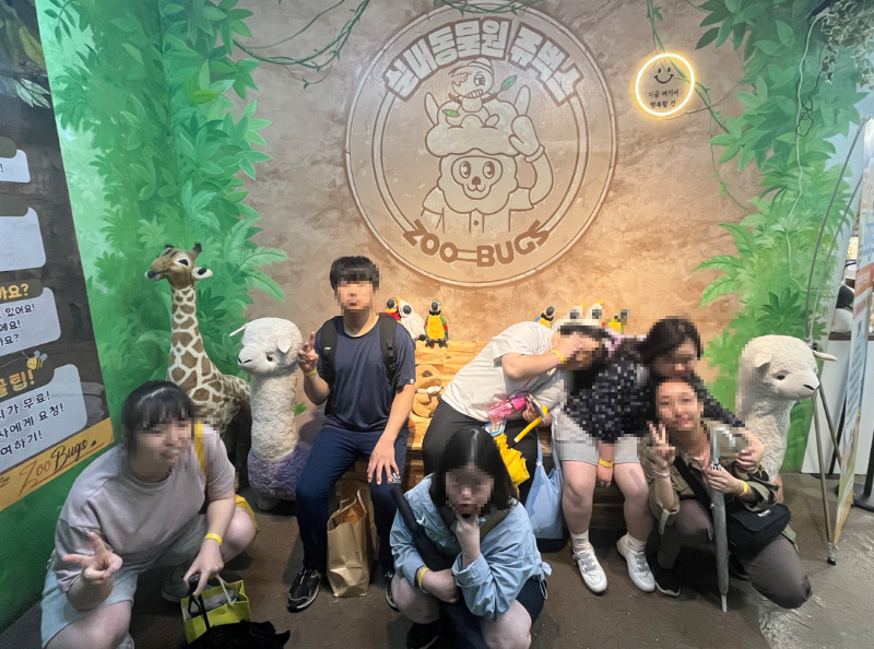 자조모임 6.png
