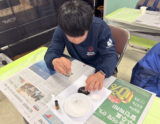 공예@.png