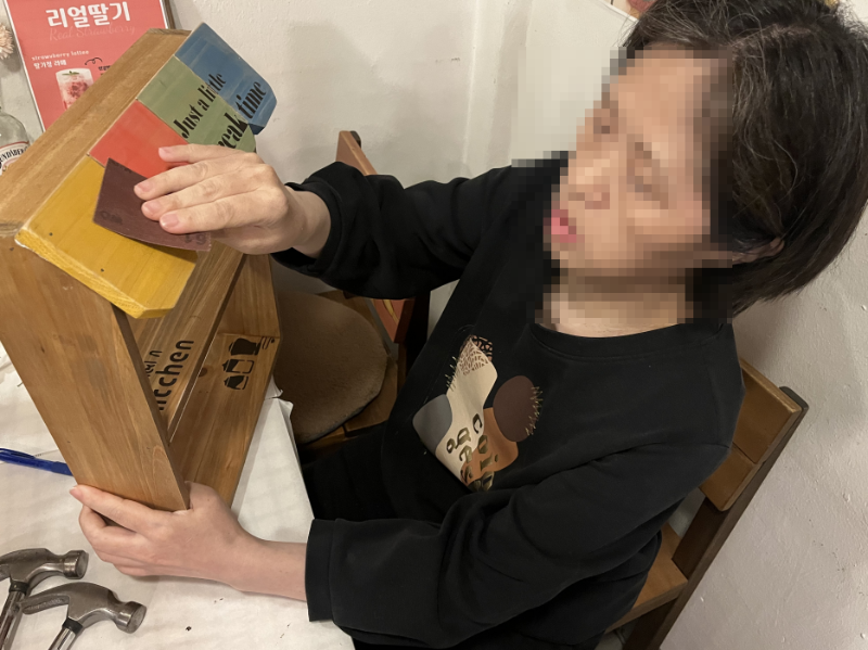 목공4.png