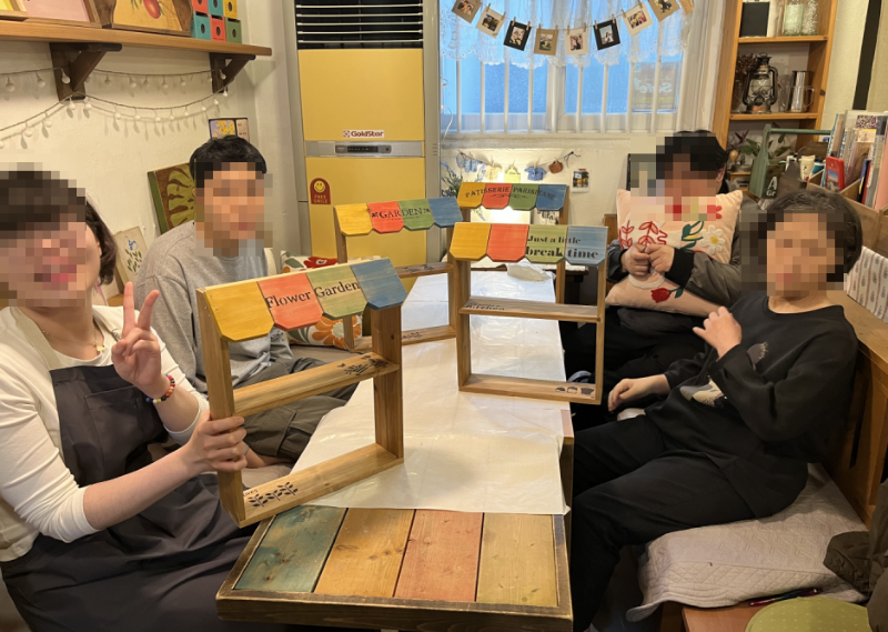 목공5.png