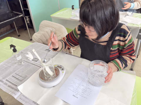 4월 천연비누 교실 활동사진