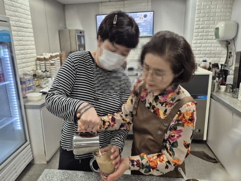 4월 바리스타 교실 활동사진