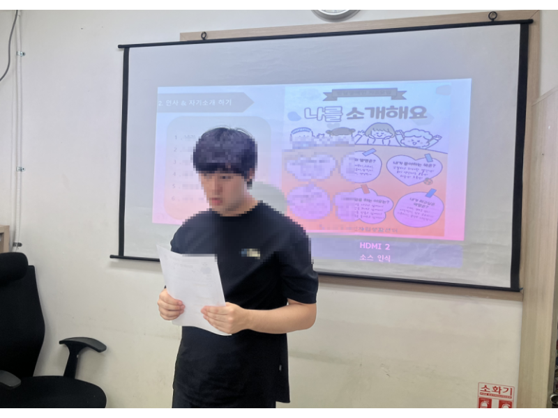 발달1.png