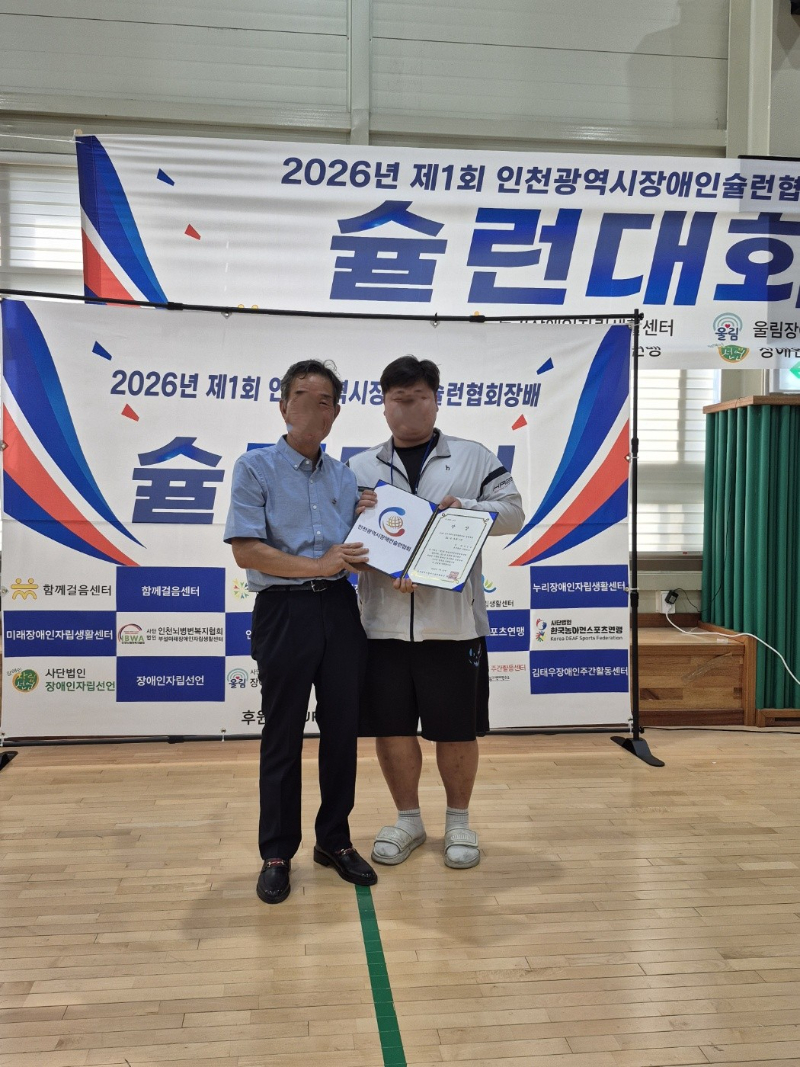 김신우_직정유형 1등.jpg