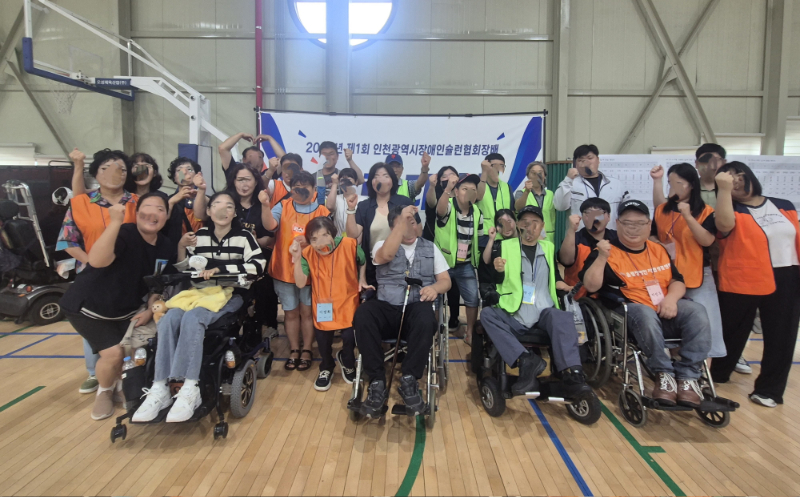 단체사진.jpg