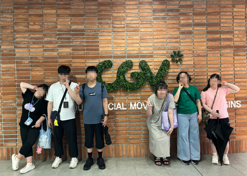 자조모임5.png