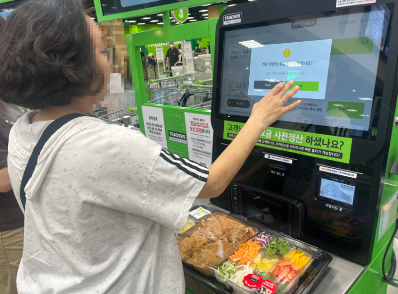 자조모임9.png