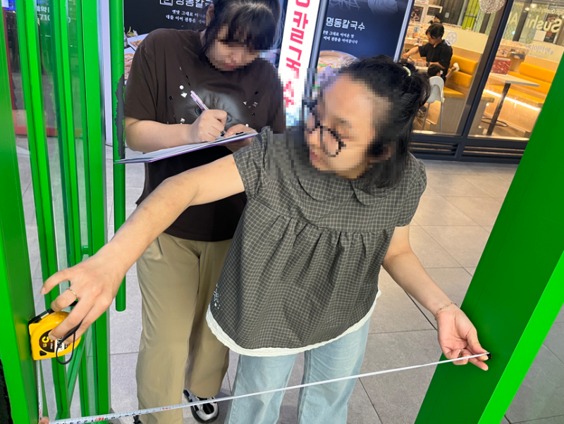 자조모임8.png